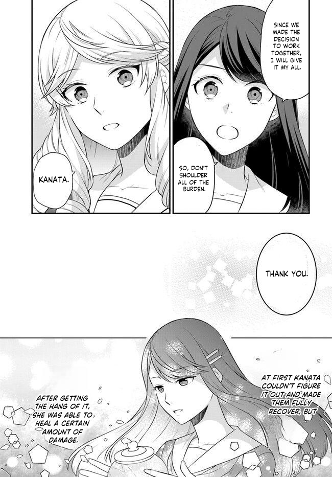 Read Because Of Her Love For Sake The Otome Game Setting Was Broken And The Villainous Noblewoman Became The Noblewoman With Cheats EN Manga Online