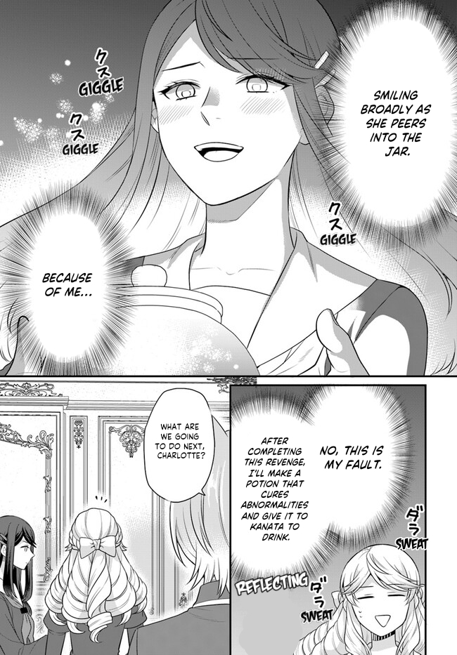 Read Because Of Her Love For Sake The Otome Game Setting Was Broken And The Villainous Noblewoman Became The Noblewoman With Cheats EN Manga Online