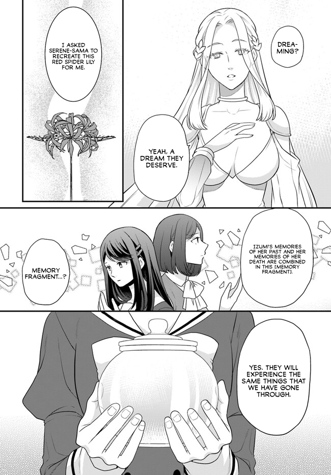 Read Because Of Her Love For Sake The Otome Game Setting Was Broken And The Villainous Noblewoman Became The Noblewoman With Cheats EN Manga Online
