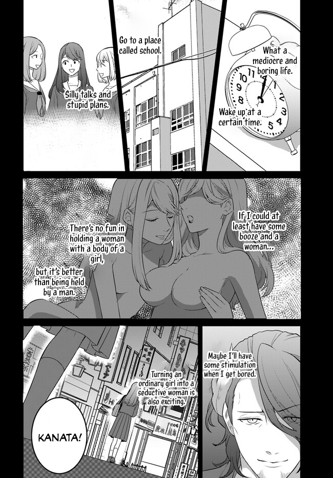 Read Because Of Her Love For Sake The Otome Game Setting Was Broken And The Villainous Noblewoman Became The Noblewoman With Cheats EN Manga Online