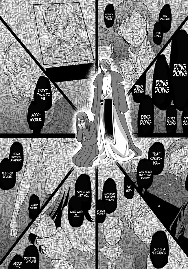 Read Because Of Her Love For Sake The Otome Game Setting Was Broken And The Villainous Noblewoman Became The Noblewoman With Cheats EN Manga Online