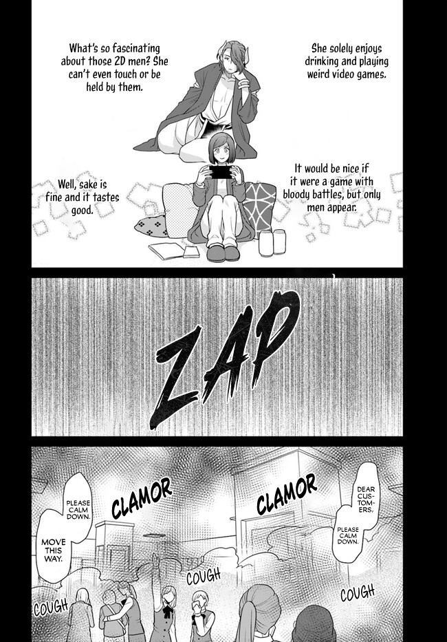 Read Because Of Her Love For Sake The Otome Game Setting Was Broken And The Villainous Noblewoman Became The Noblewoman With Cheats EN Manga Online