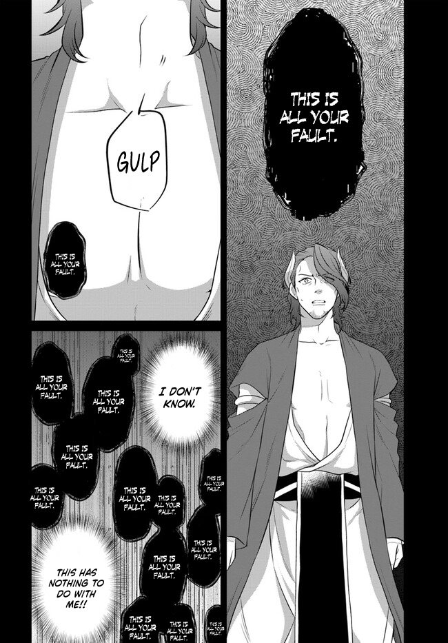 Read Because Of Her Love For Sake The Otome Game Setting Was Broken And The Villainous Noblewoman Became The Noblewoman With Cheats EN Manga Online