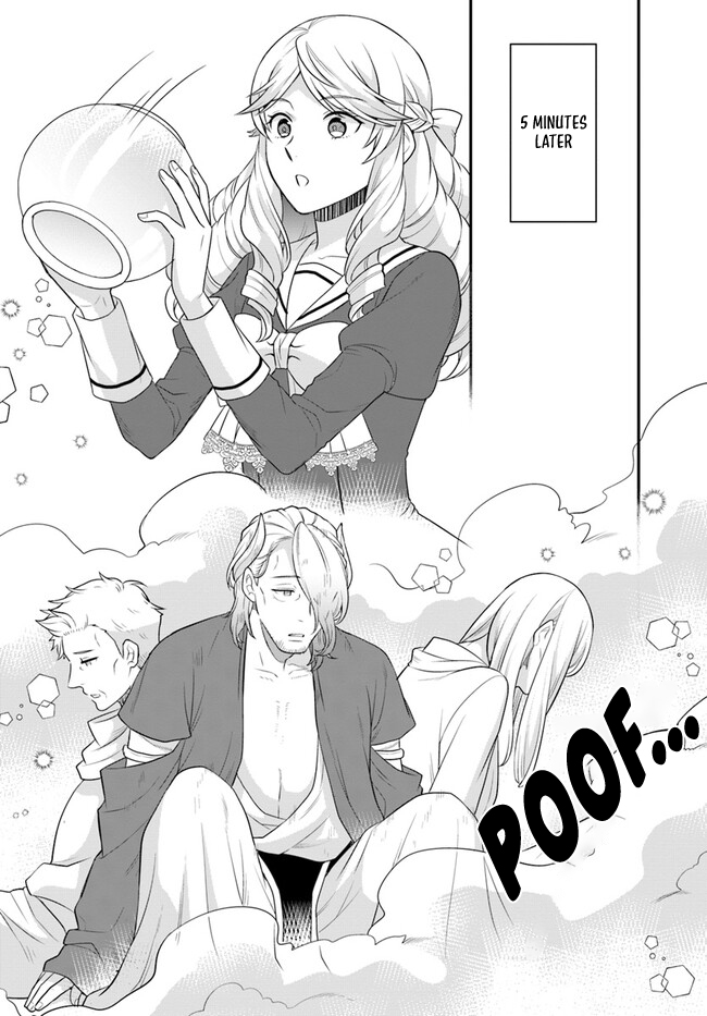 Read Because Of Her Love For Sake The Otome Game Setting Was Broken And The Villainous Noblewoman Became The Noblewoman With Cheats EN Manga Online