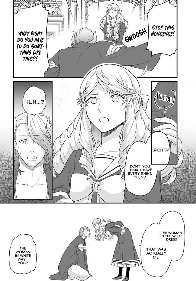 Read Because Of Her Love For Sake The Otome Game Setting Was Broken And The Villainous Noblewoman Became The Noblewoman With Cheats EN Manga Online