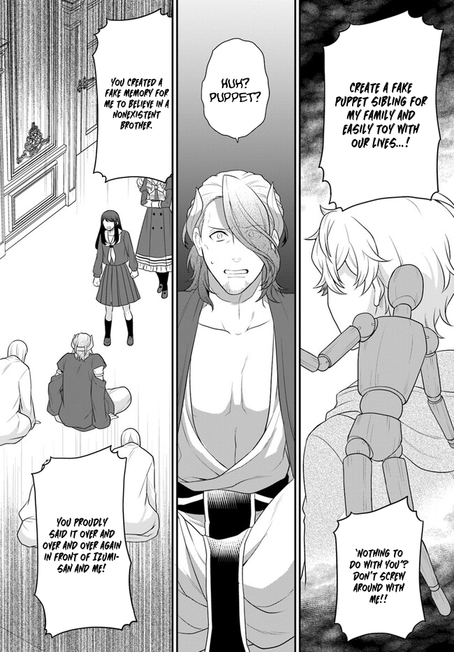 Read Because Of Her Love For Sake The Otome Game Setting Was Broken And The Villainous Noblewoman Became The Noblewoman With Cheats EN Manga Online