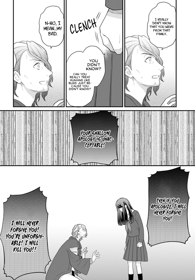 Read Because Of Her Love For Sake The Otome Game Setting Was Broken And The Villainous Noblewoman Became The Noblewoman With Cheats EN Manga Online
