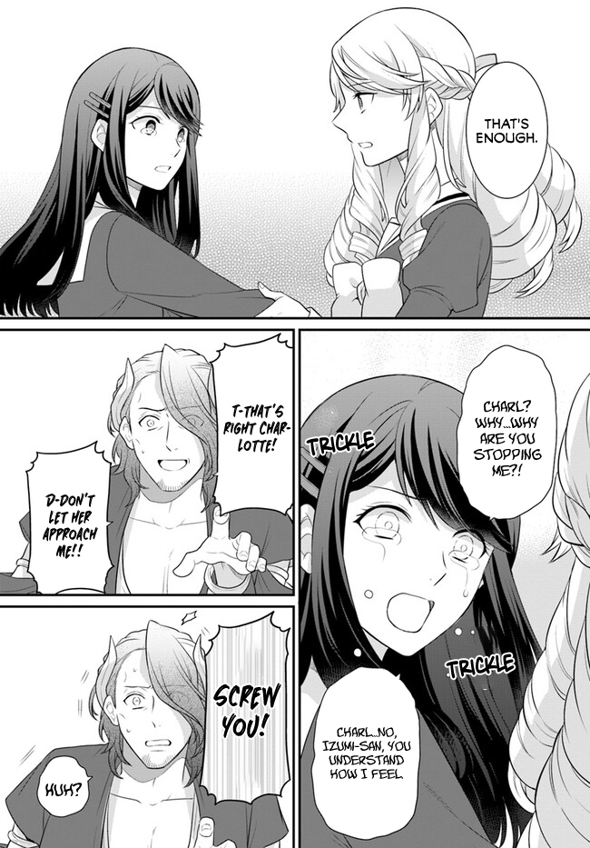 Read Because Of Her Love For Sake The Otome Game Setting Was Broken And The Villainous Noblewoman Became The Noblewoman With Cheats EN Manga Online