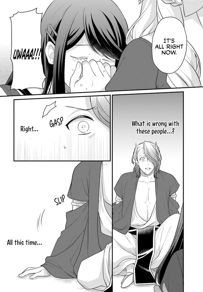 Read Because Of Her Love For Sake The Otome Game Setting Was Broken And The Villainous Noblewoman Became The Noblewoman With Cheats EN Manga Online