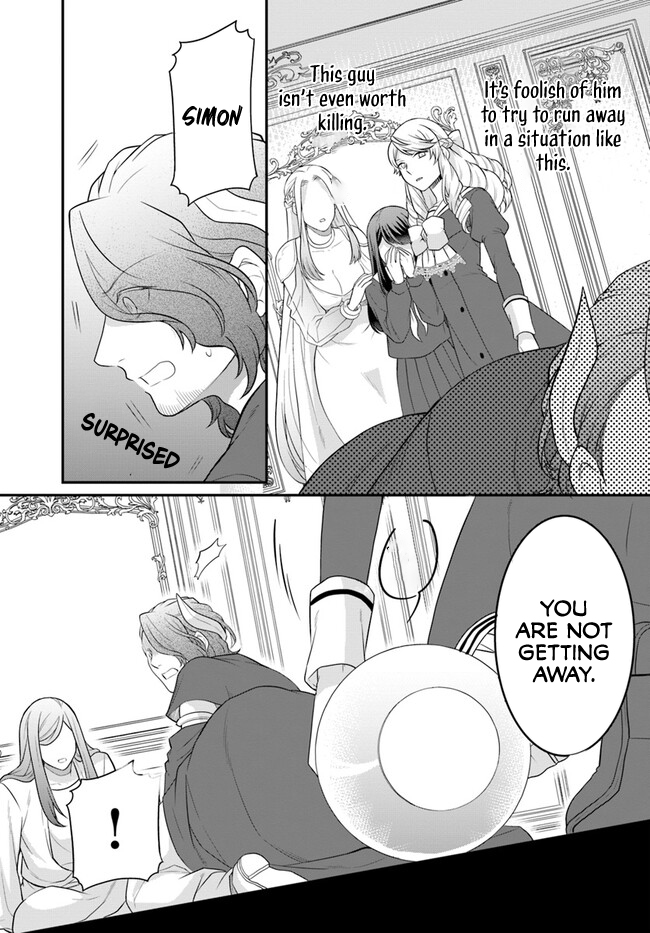 Read Because Of Her Love For Sake The Otome Game Setting Was Broken And The Villainous Noblewoman Became The Noblewoman With Cheats EN Manga Online