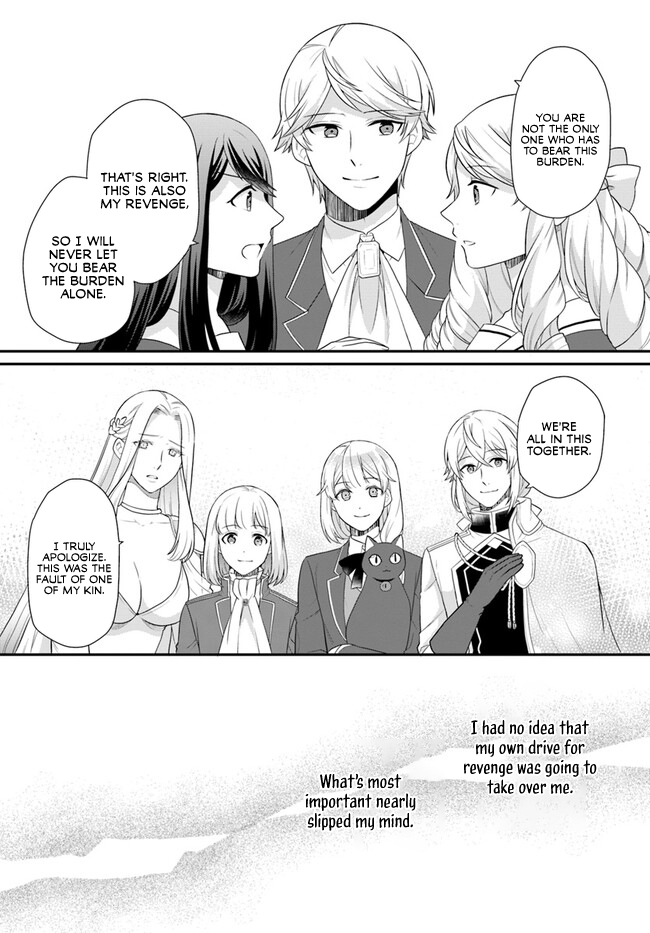 Read Because Of Her Love For Sake The Otome Game Setting Was Broken And The Villainous Noblewoman Became The Noblewoman With Cheats EN Manga Online