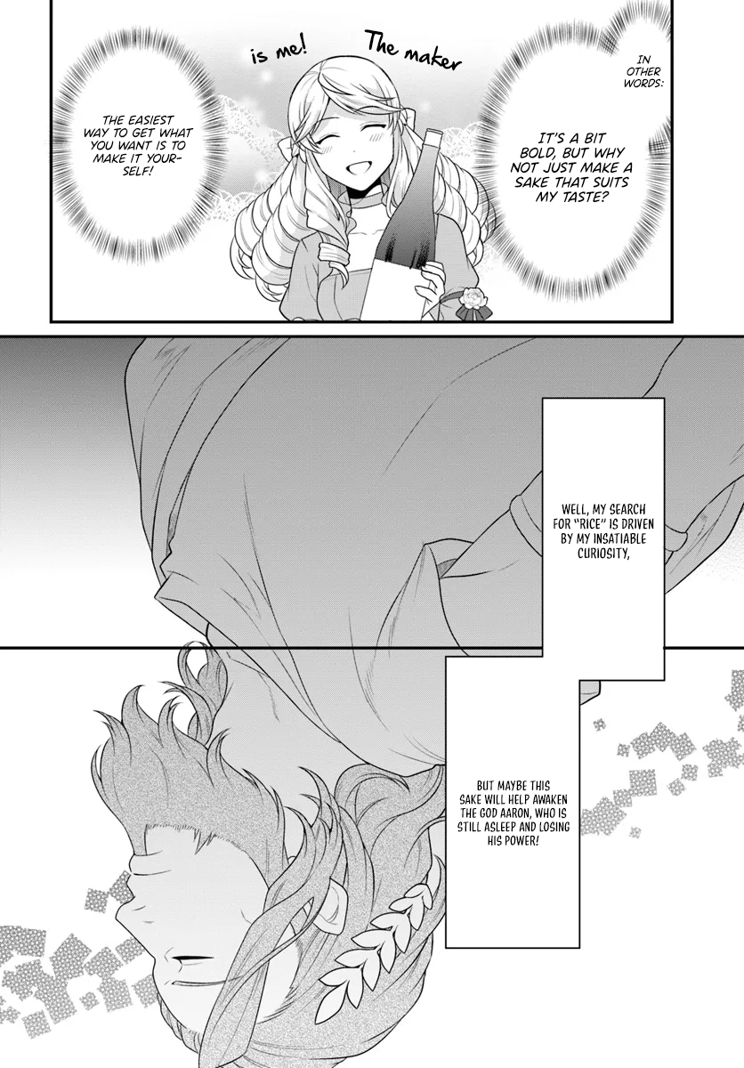Read Because Of Her Love For Sake The Otome Game Setting Was Broken And The Villainous Noblewoman Became The Noblewoman With Cheats EN Manga Online