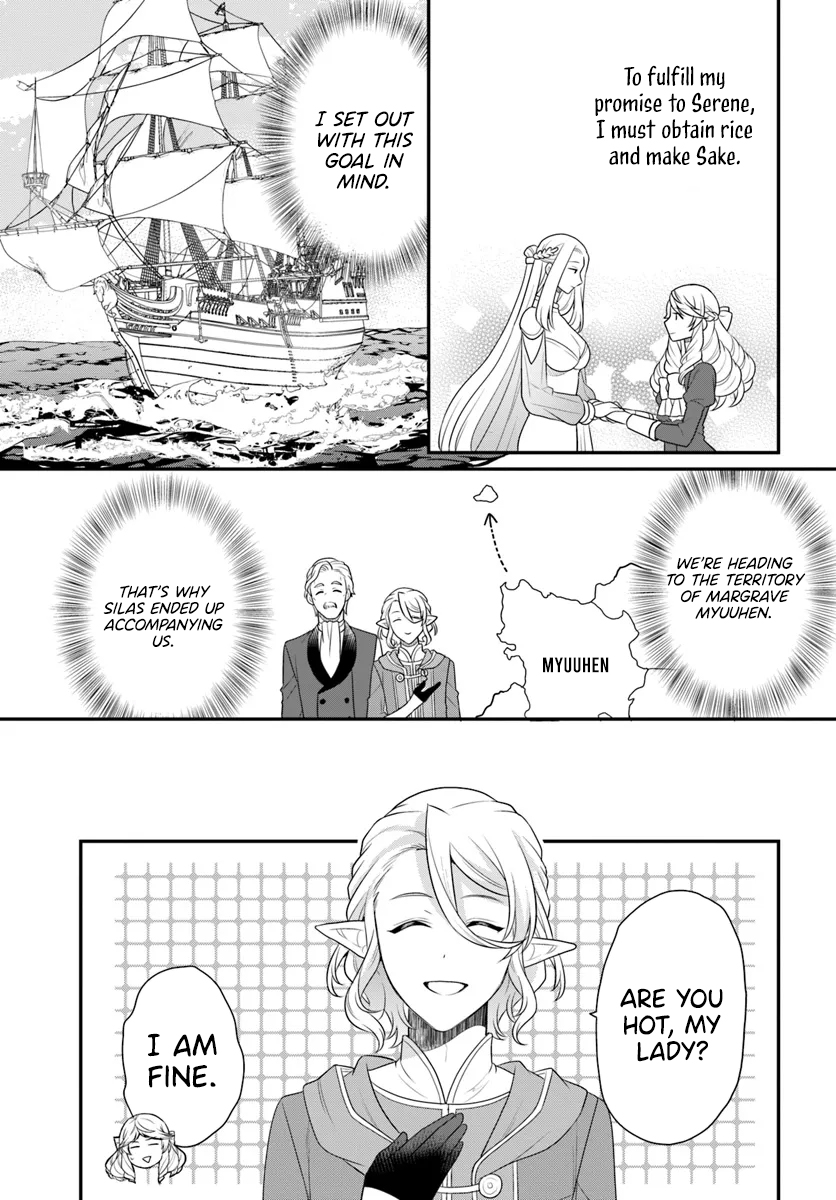 Read Because Of Her Love For Sake The Otome Game Setting Was Broken And The Villainous Noblewoman Became The Noblewoman With Cheats EN Manga Online