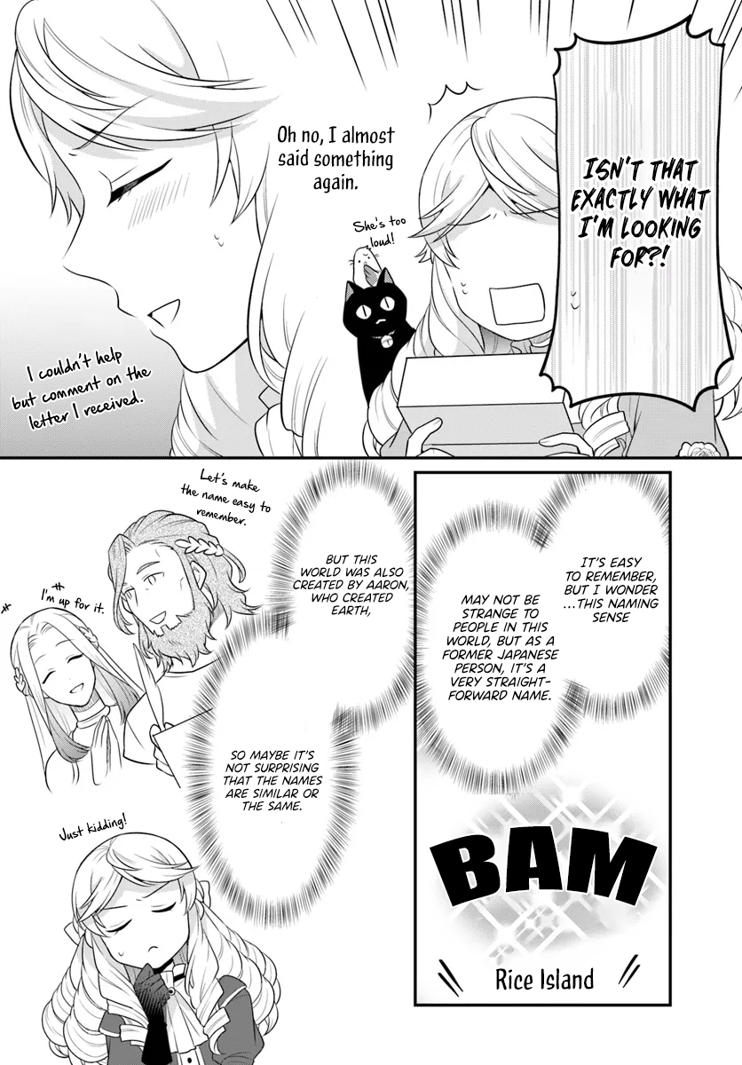 Read Because Of Her Love For Sake The Otome Game Setting Was Broken And The Villainous Noblewoman Became The Noblewoman With Cheats EN Manga Online