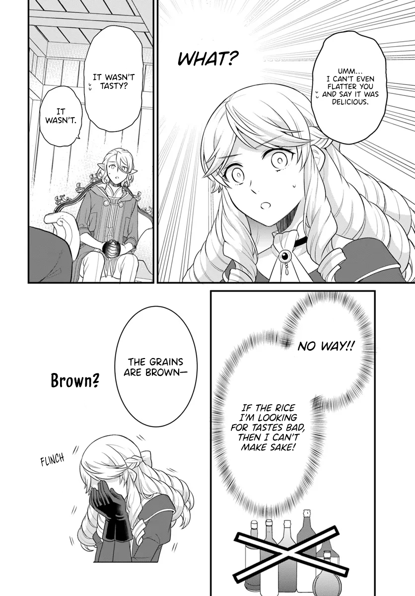 Read Because Of Her Love For Sake The Otome Game Setting Was Broken And The Villainous Noblewoman Became The Noblewoman With Cheats EN Manga Online