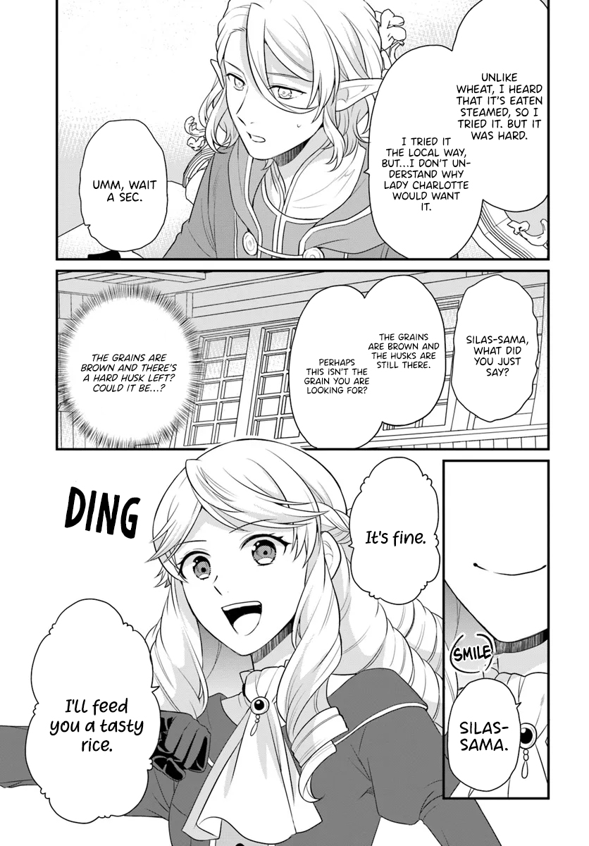 Read Because Of Her Love For Sake The Otome Game Setting Was Broken And The Villainous Noblewoman Became The Noblewoman With Cheats EN Manga Online