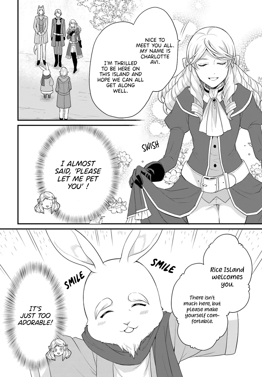 Read Because Of Her Love For Sake The Otome Game Setting Was Broken And The Villainous Noblewoman Became The Noblewoman With Cheats EN Manga Online