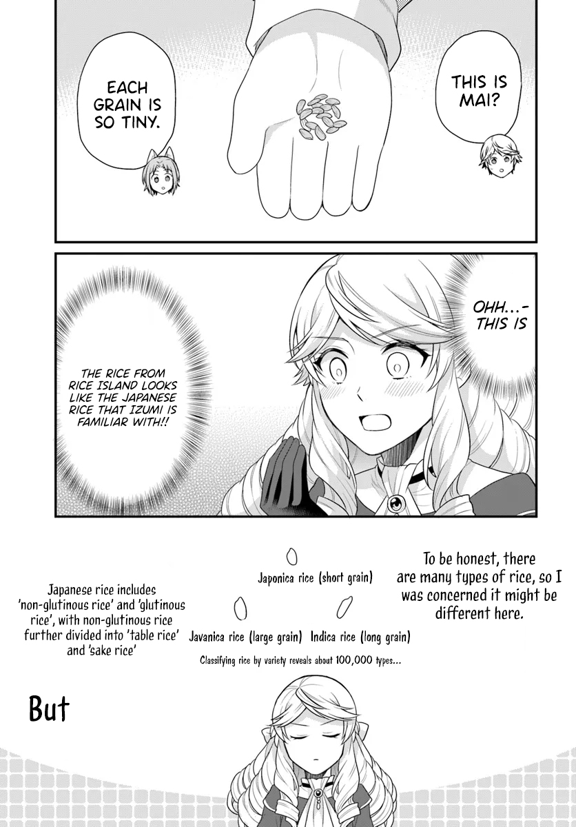 Read Because Of Her Love For Sake The Otome Game Setting Was Broken And The Villainous Noblewoman Became The Noblewoman With Cheats EN Manga Online