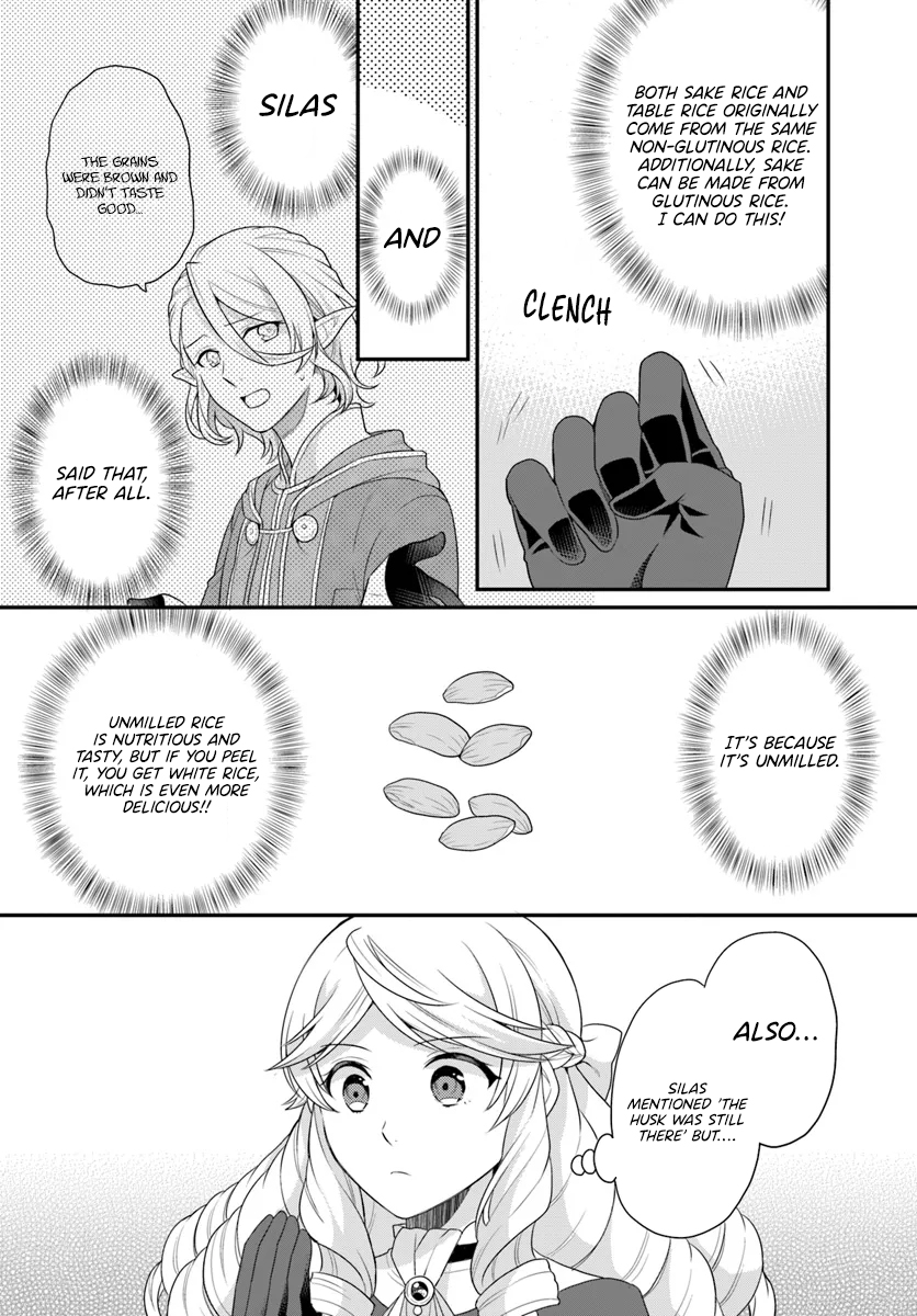 Read Because Of Her Love For Sake The Otome Game Setting Was Broken And The Villainous Noblewoman Became The Noblewoman With Cheats EN Manga Online