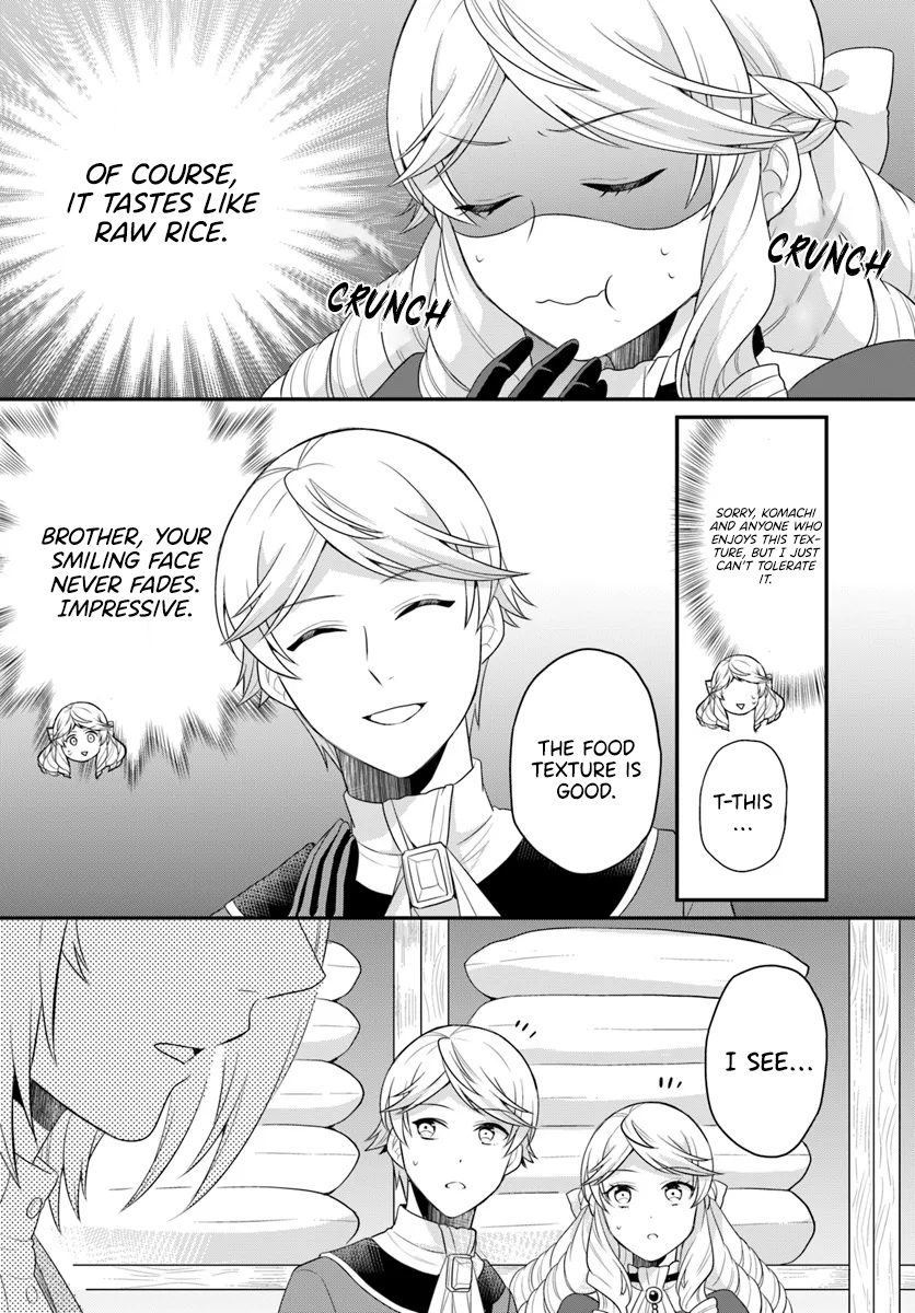 Read Because Of Her Love For Sake The Otome Game Setting Was Broken And The Villainous Noblewoman Became The Noblewoman With Cheats EN Manga Online