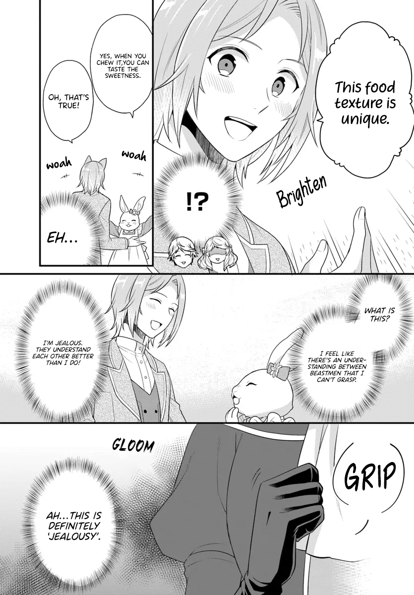 Read Because Of Her Love For Sake The Otome Game Setting Was Broken And The Villainous Noblewoman Became The Noblewoman With Cheats EN Manga Online