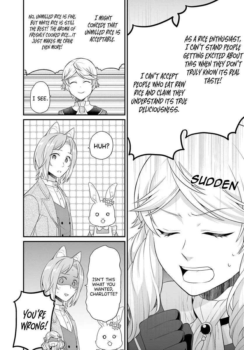 Read Because Of Her Love For Sake The Otome Game Setting Was Broken And The Villainous Noblewoman Became The Noblewoman With Cheats EN Manga Online