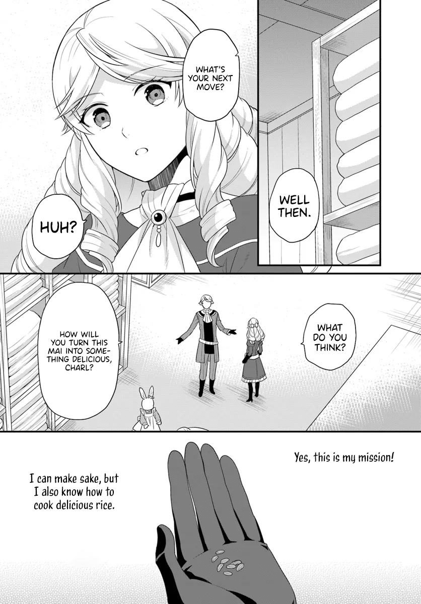 Read Because Of Her Love For Sake The Otome Game Setting Was Broken And The Villainous Noblewoman Became The Noblewoman With Cheats EN Manga Online