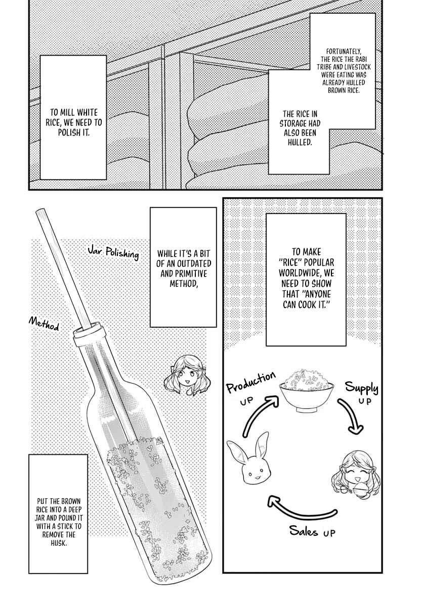 Read Because Of Her Love For Sake The Otome Game Setting Was Broken And The Villainous Noblewoman Became The Noblewoman With Cheats EN Manga Online