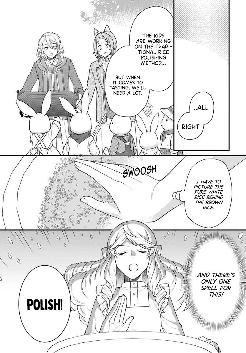 Read Because Of Her Love For Sake The Otome Game Setting Was Broken And The Villainous Noblewoman Became The Noblewoman With Cheats EN Manga Online