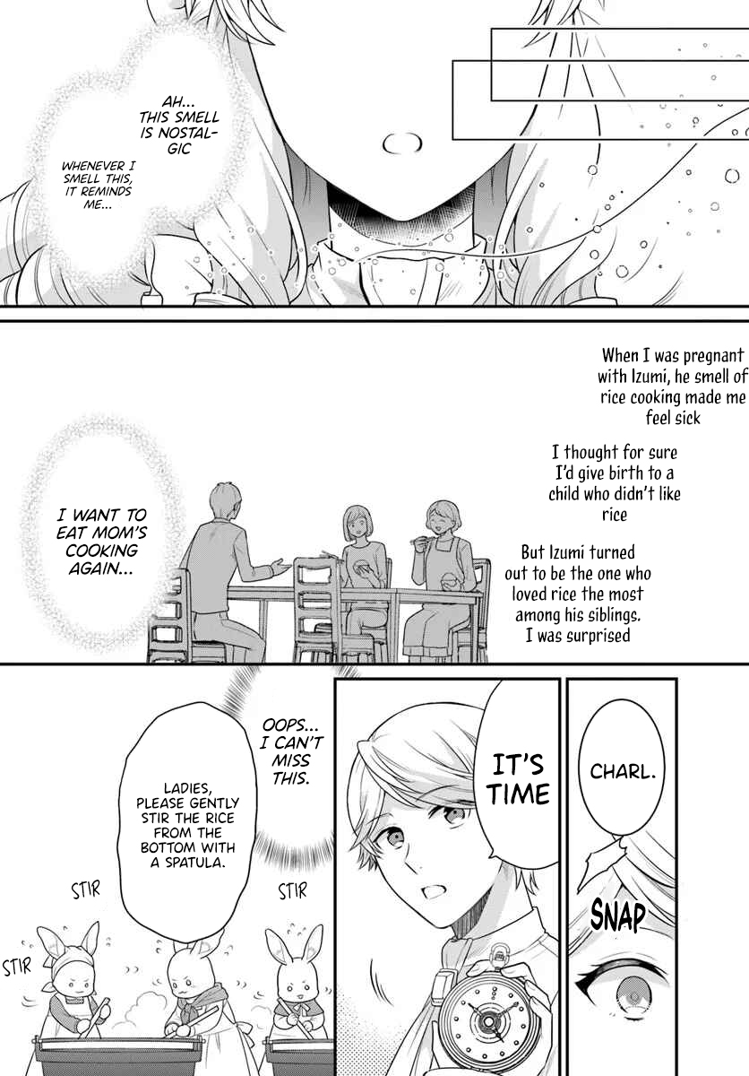 Read Because Of Her Love For Sake The Otome Game Setting Was Broken And The Villainous Noblewoman Became The Noblewoman With Cheats EN Manga Online