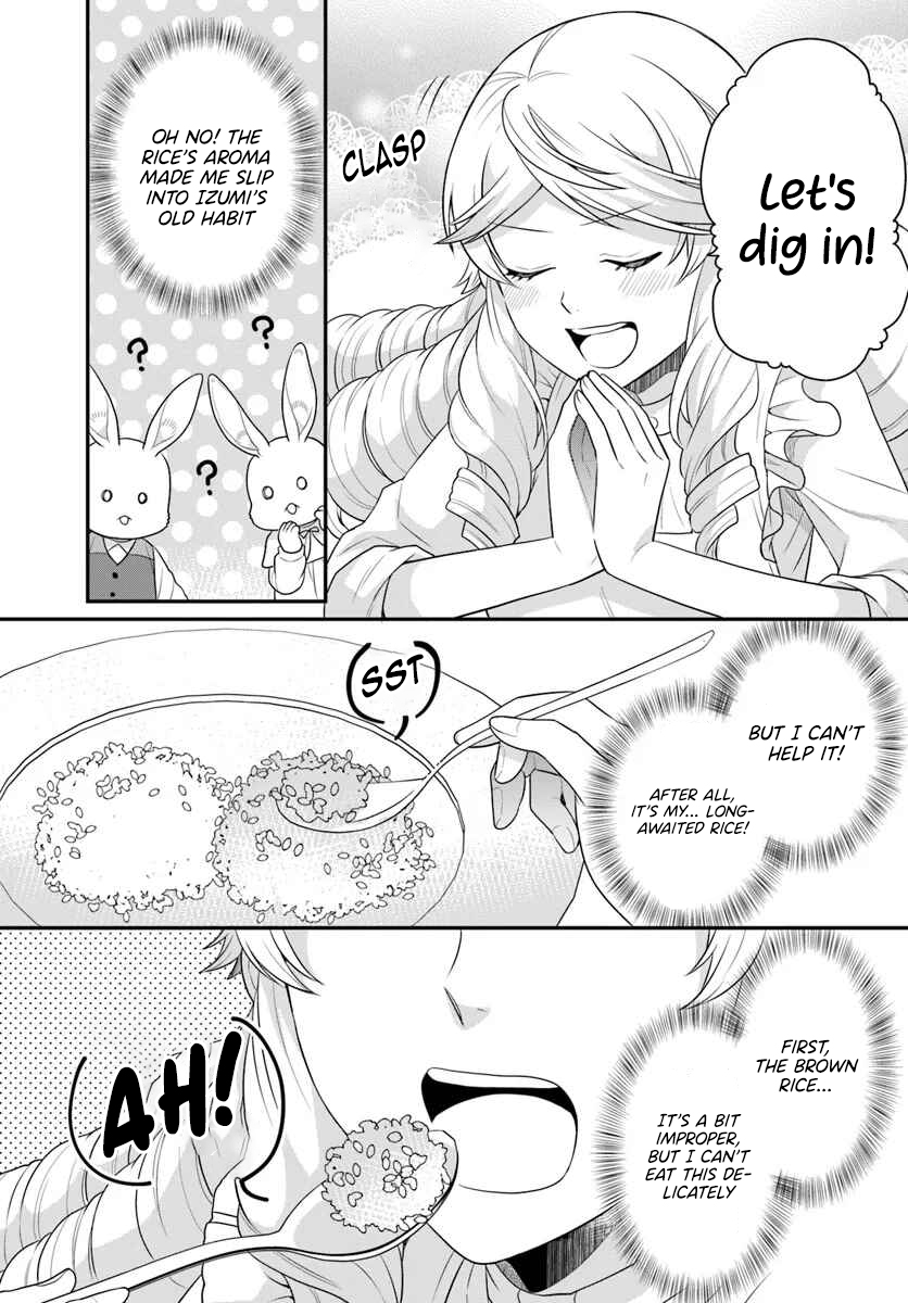 Read Because Of Her Love For Sake The Otome Game Setting Was Broken And The Villainous Noblewoman Became The Noblewoman With Cheats EN Manga Online