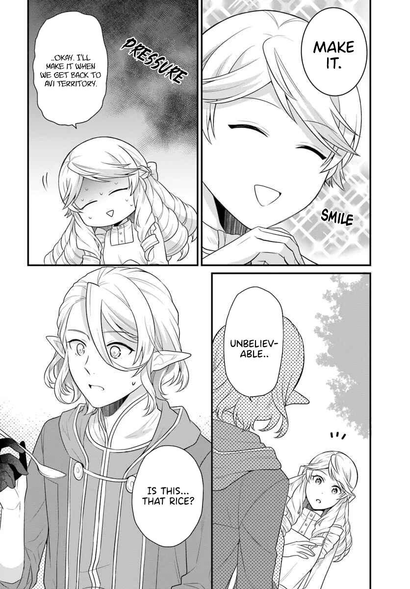 Read Because Of Her Love For Sake The Otome Game Setting Was Broken And The Villainous Noblewoman Became The Noblewoman With Cheats EN Manga Online