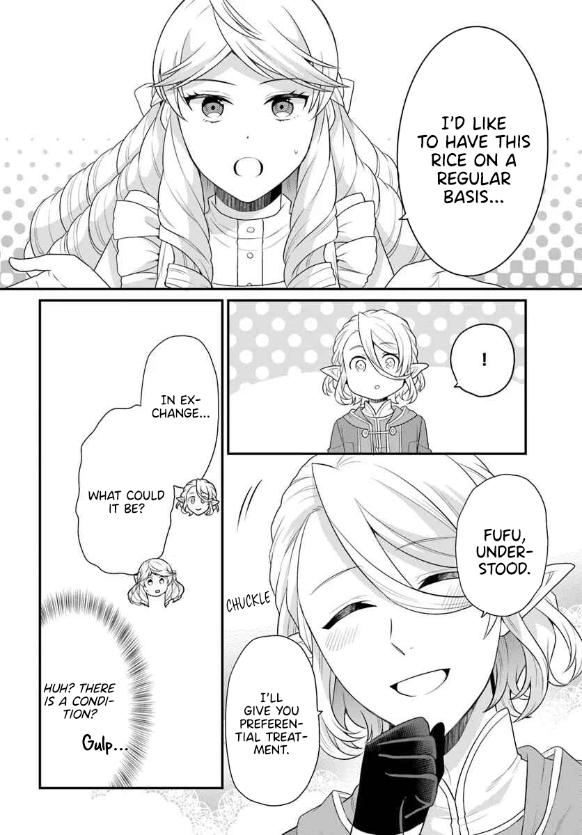 Read Because Of Her Love For Sake The Otome Game Setting Was Broken And The Villainous Noblewoman Became The Noblewoman With Cheats EN Manga Online