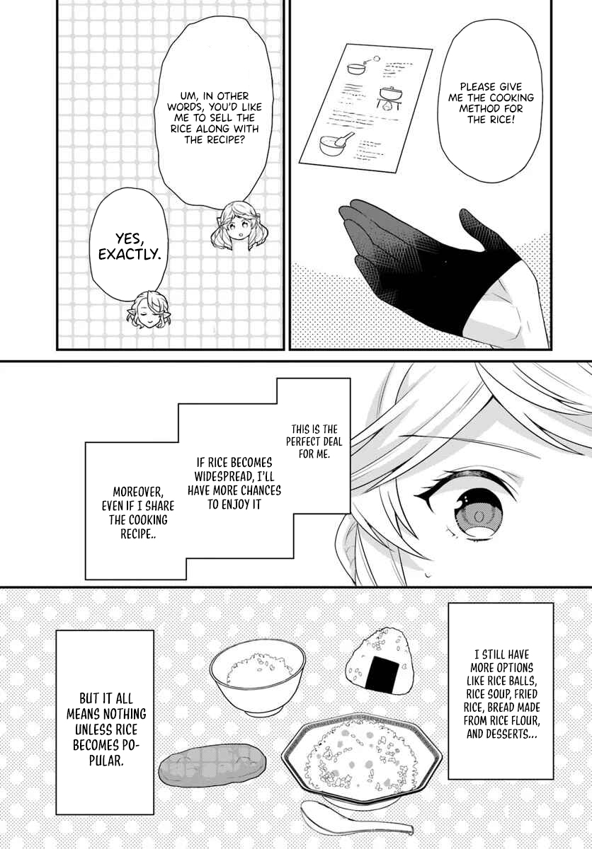 Read Because Of Her Love For Sake The Otome Game Setting Was Broken And The Villainous Noblewoman Became The Noblewoman With Cheats EN Manga Online