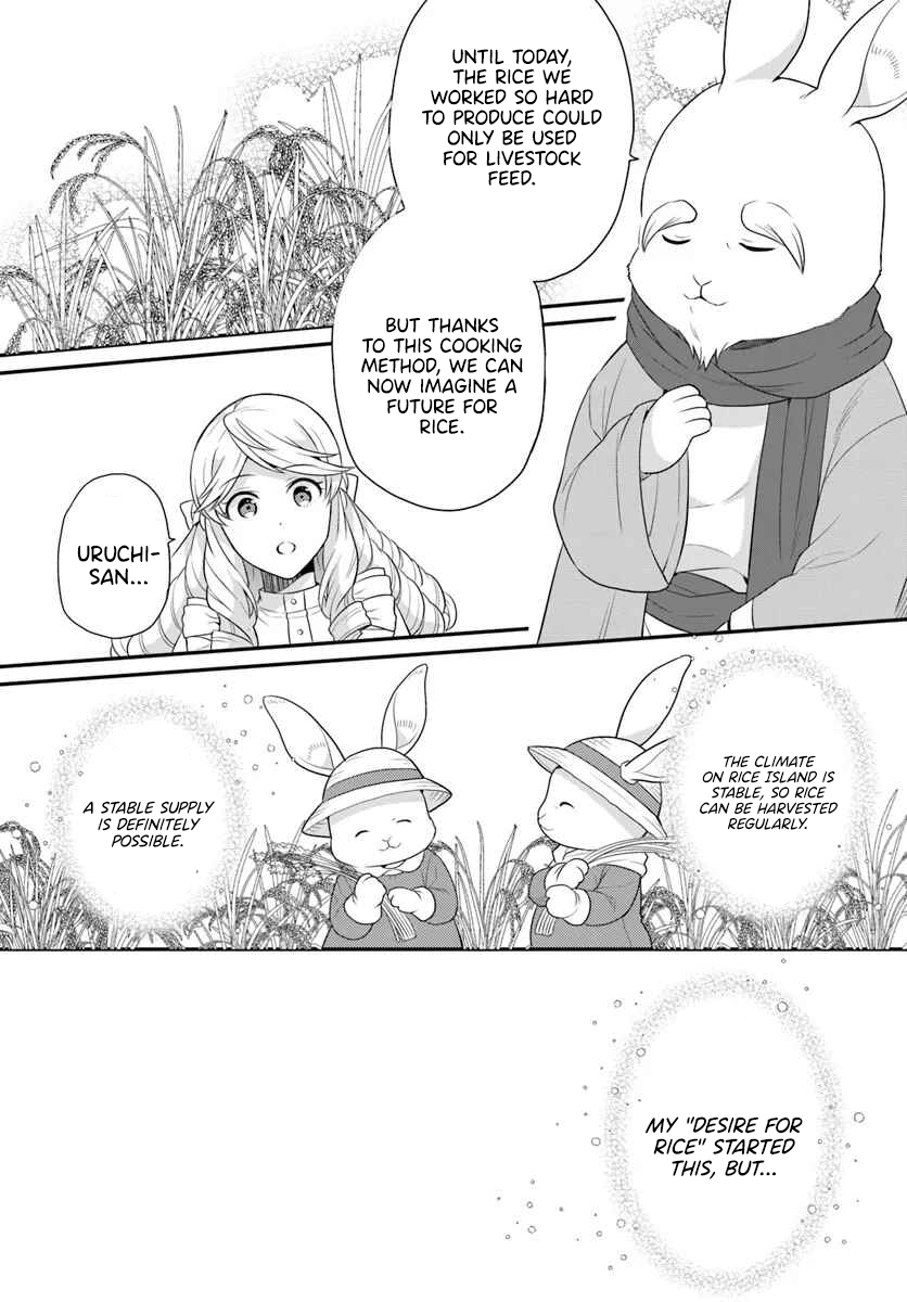 Read Because Of Her Love For Sake The Otome Game Setting Was Broken And The Villainous Noblewoman Became The Noblewoman With Cheats EN Manga Online