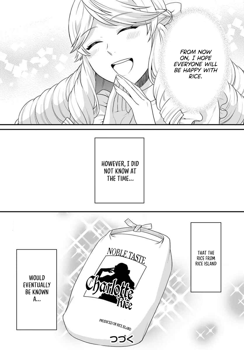 Read Because Of Her Love For Sake The Otome Game Setting Was Broken And The Villainous Noblewoman Became The Noblewoman With Cheats EN Manga Online