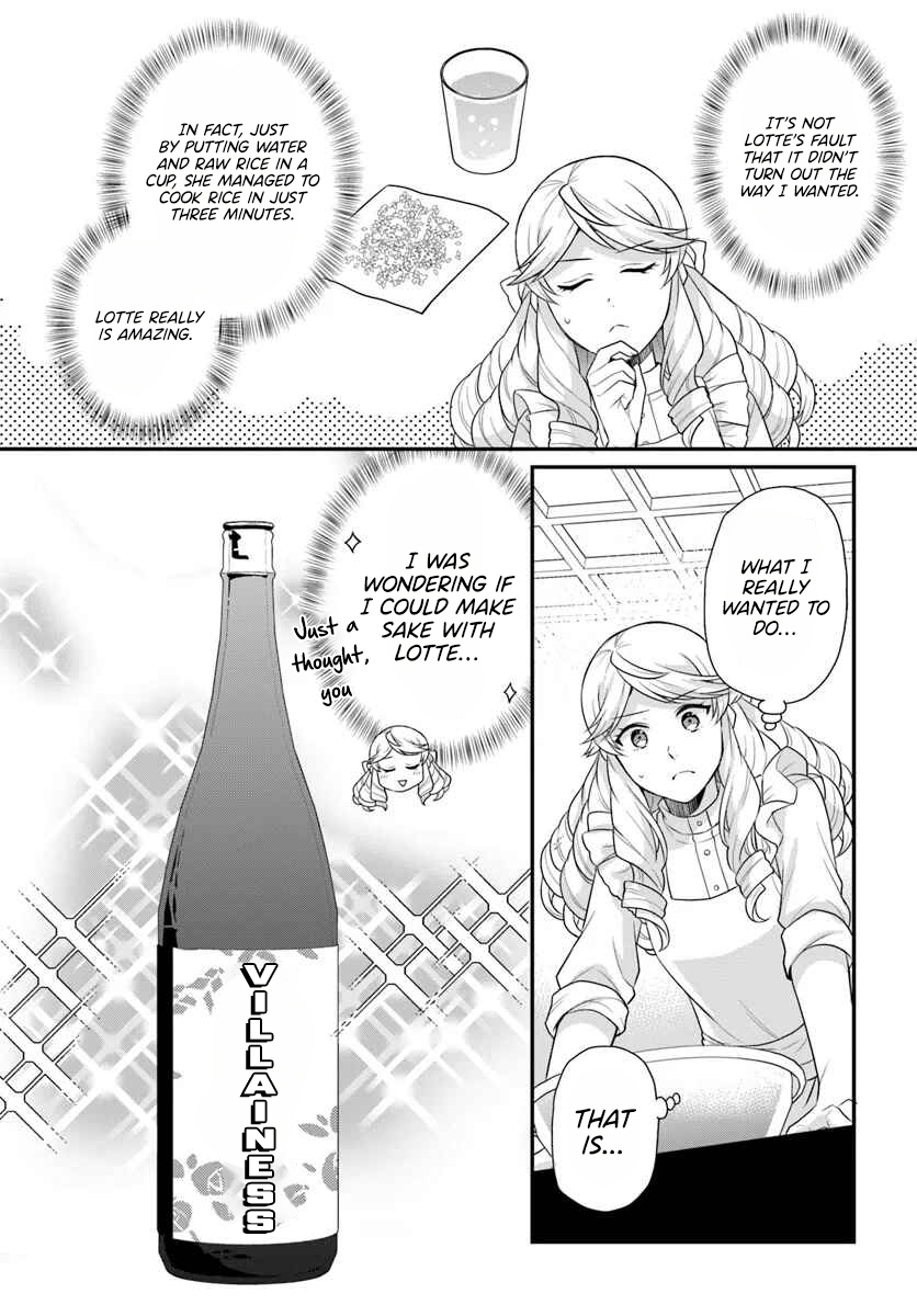 Read Because Of Her Love For Sake The Otome Game Setting Was Broken And The Villainous Noblewoman Became The Noblewoman With Cheats EN Manga Online