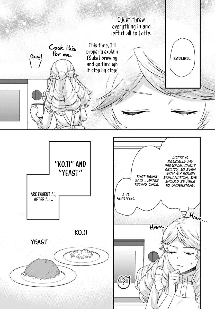 Read Because Of Her Love For Sake The Otome Game Setting Was Broken And The Villainous Noblewoman Became The Noblewoman With Cheats EN Manga Online