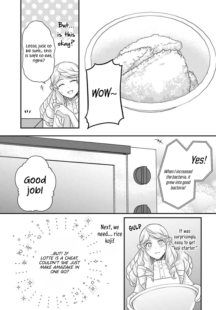 Read Because Of Her Love For Sake The Otome Game Setting Was Broken And The Villainous Noblewoman Became The Noblewoman With Cheats EN Manga Online