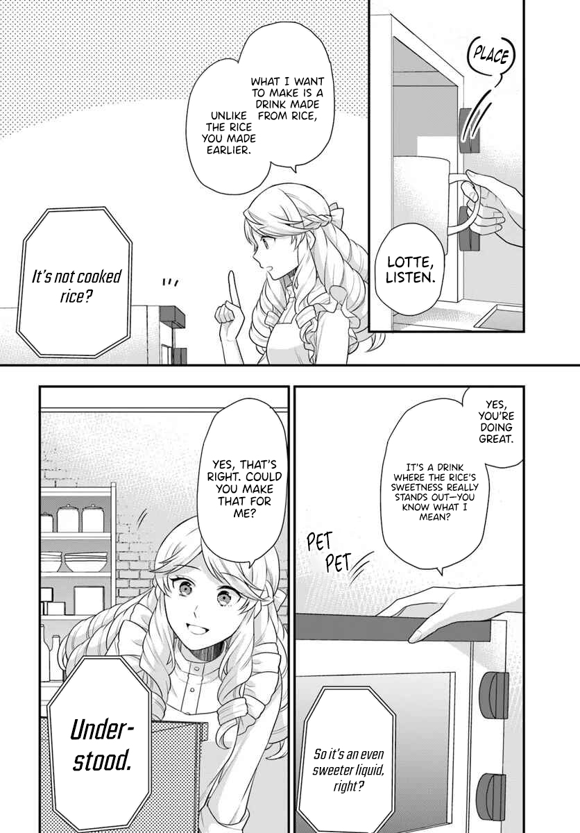 Read Because Of Her Love For Sake The Otome Game Setting Was Broken And The Villainous Noblewoman Became The Noblewoman With Cheats EN Manga Online