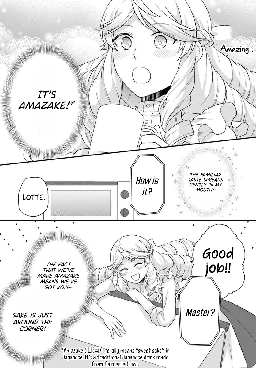 Read Because Of Her Love For Sake The Otome Game Setting Was Broken And The Villainous Noblewoman Became The Noblewoman With Cheats EN Manga Online