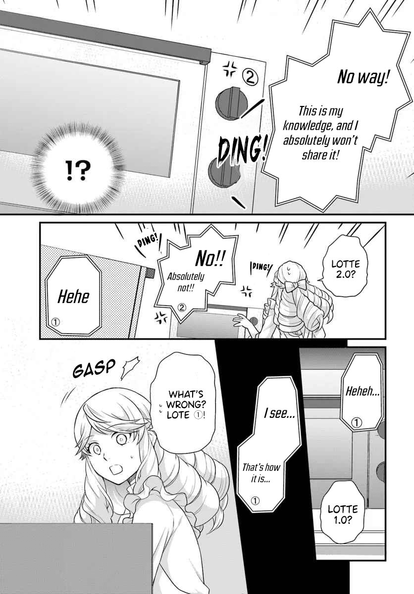 Read Because Of Her Love For Sake The Otome Game Setting Was Broken And The Villainous Noblewoman Became The Noblewoman With Cheats EN Manga Online