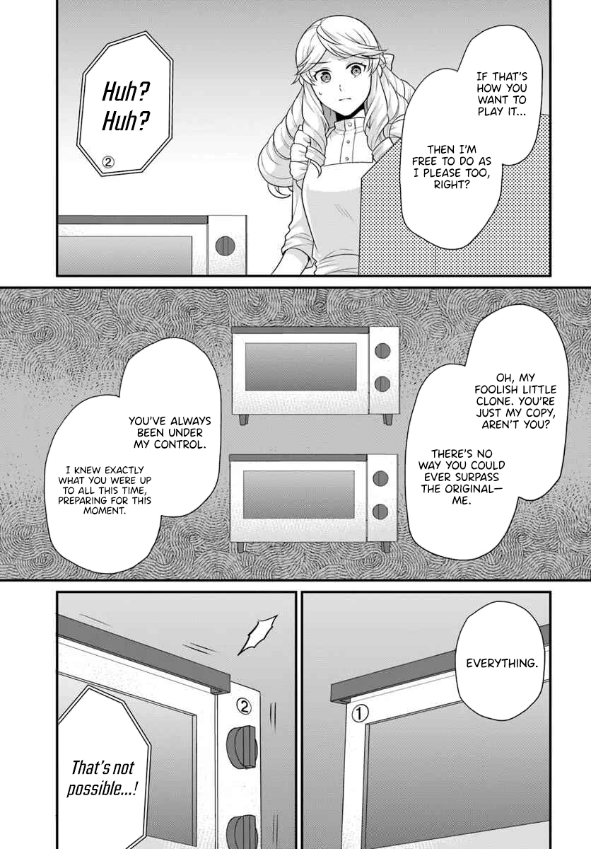 Read Because Of Her Love For Sake The Otome Game Setting Was Broken And The Villainous Noblewoman Became The Noblewoman With Cheats EN Manga Online