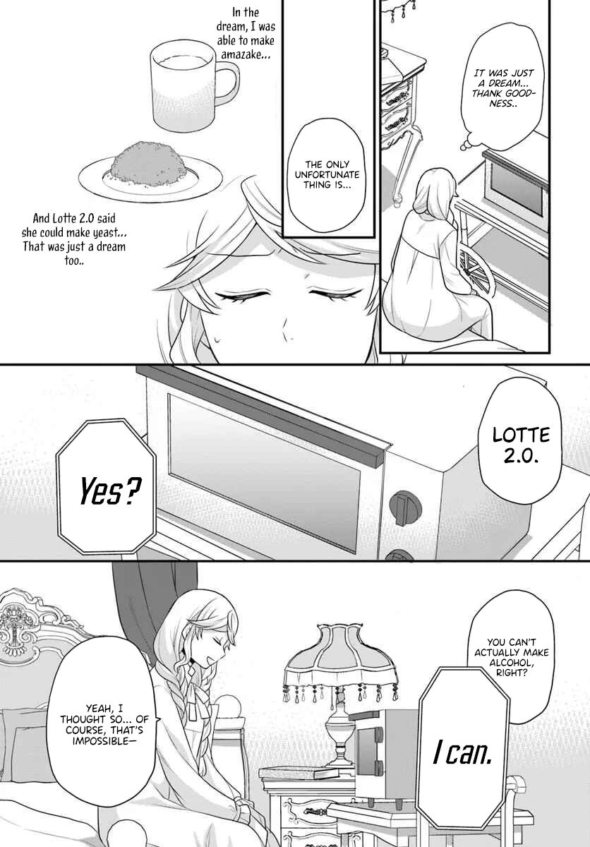 Read Because Of Her Love For Sake The Otome Game Setting Was Broken And The Villainous Noblewoman Became The Noblewoman With Cheats EN Manga Online