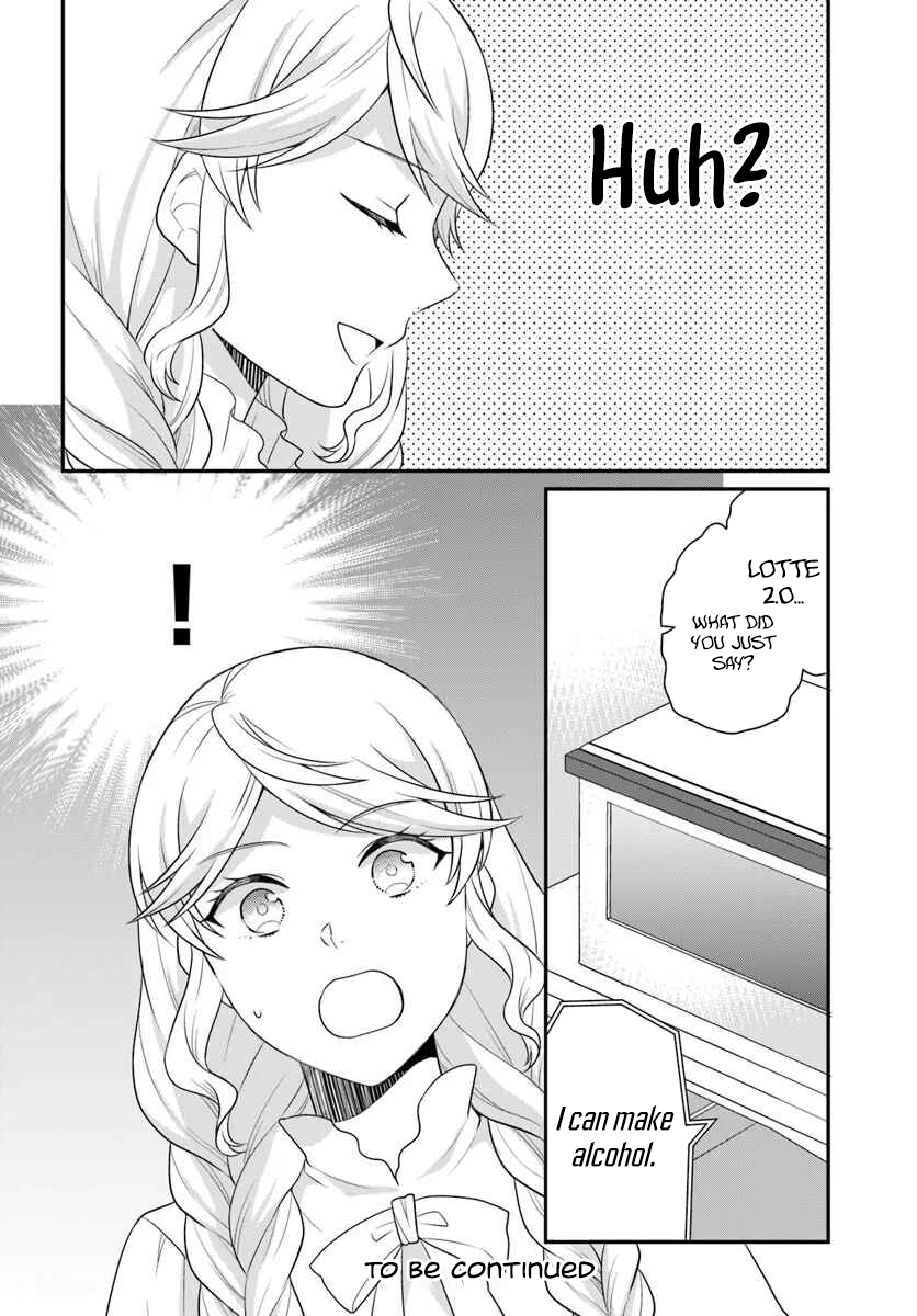 Read Because Of Her Love For Sake The Otome Game Setting Was Broken And The Villainous Noblewoman Became The Noblewoman With Cheats EN Manga Online