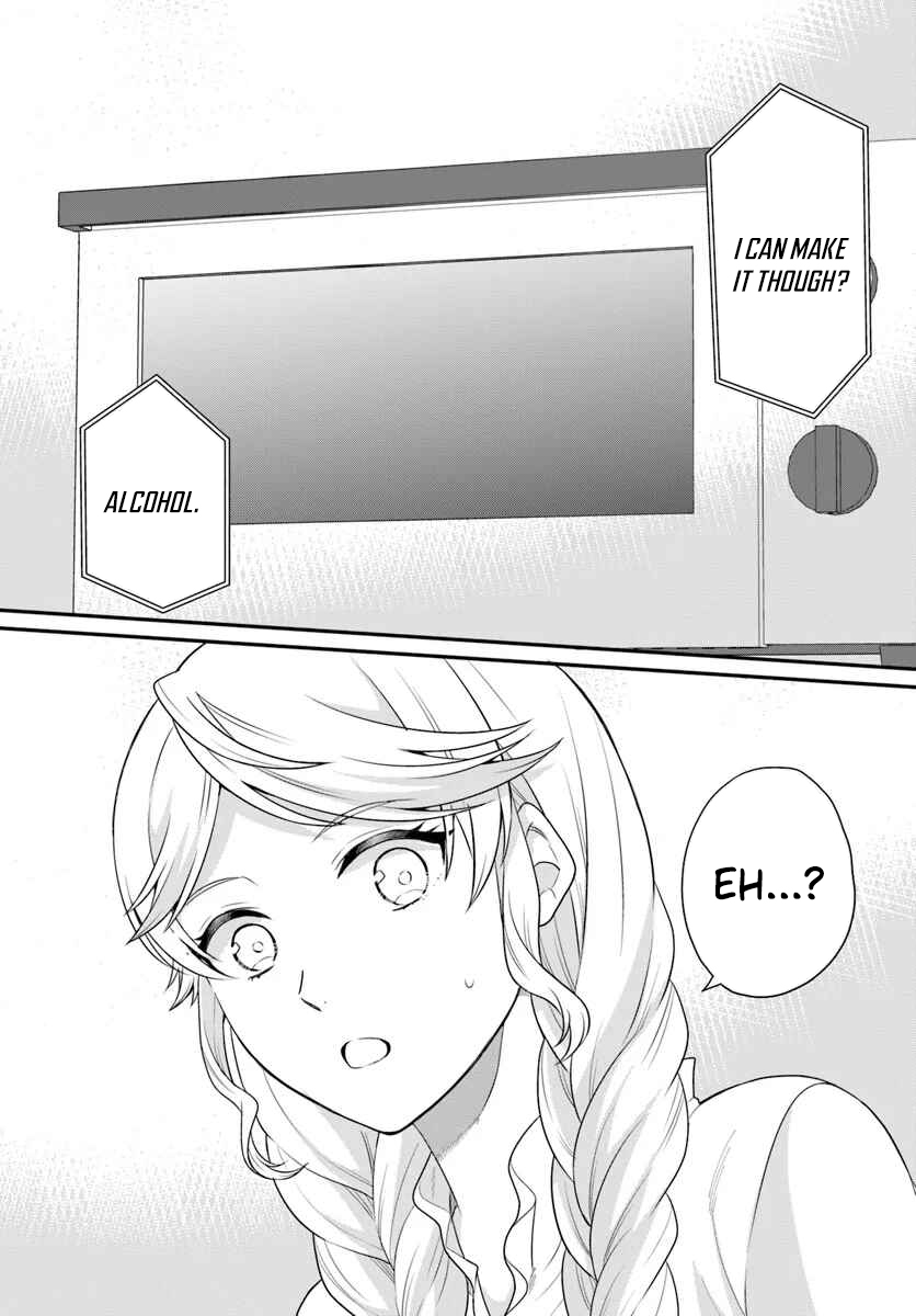 Read Because Of Her Love For Sake The Otome Game Setting Was Broken And The Villainous Noblewoman Became The Noblewoman With Cheats EN Manga Online