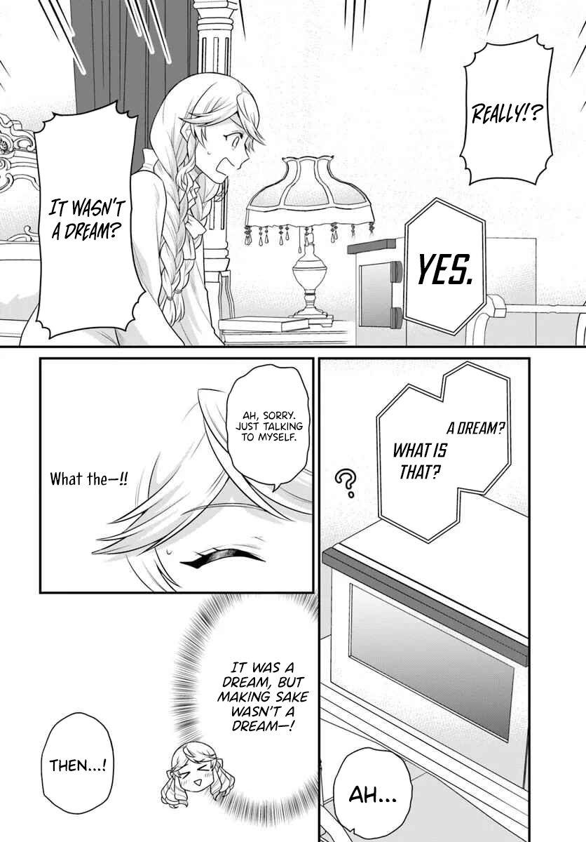 Read Because Of Her Love For Sake The Otome Game Setting Was Broken And The Villainous Noblewoman Became The Noblewoman With Cheats EN Manga Online
