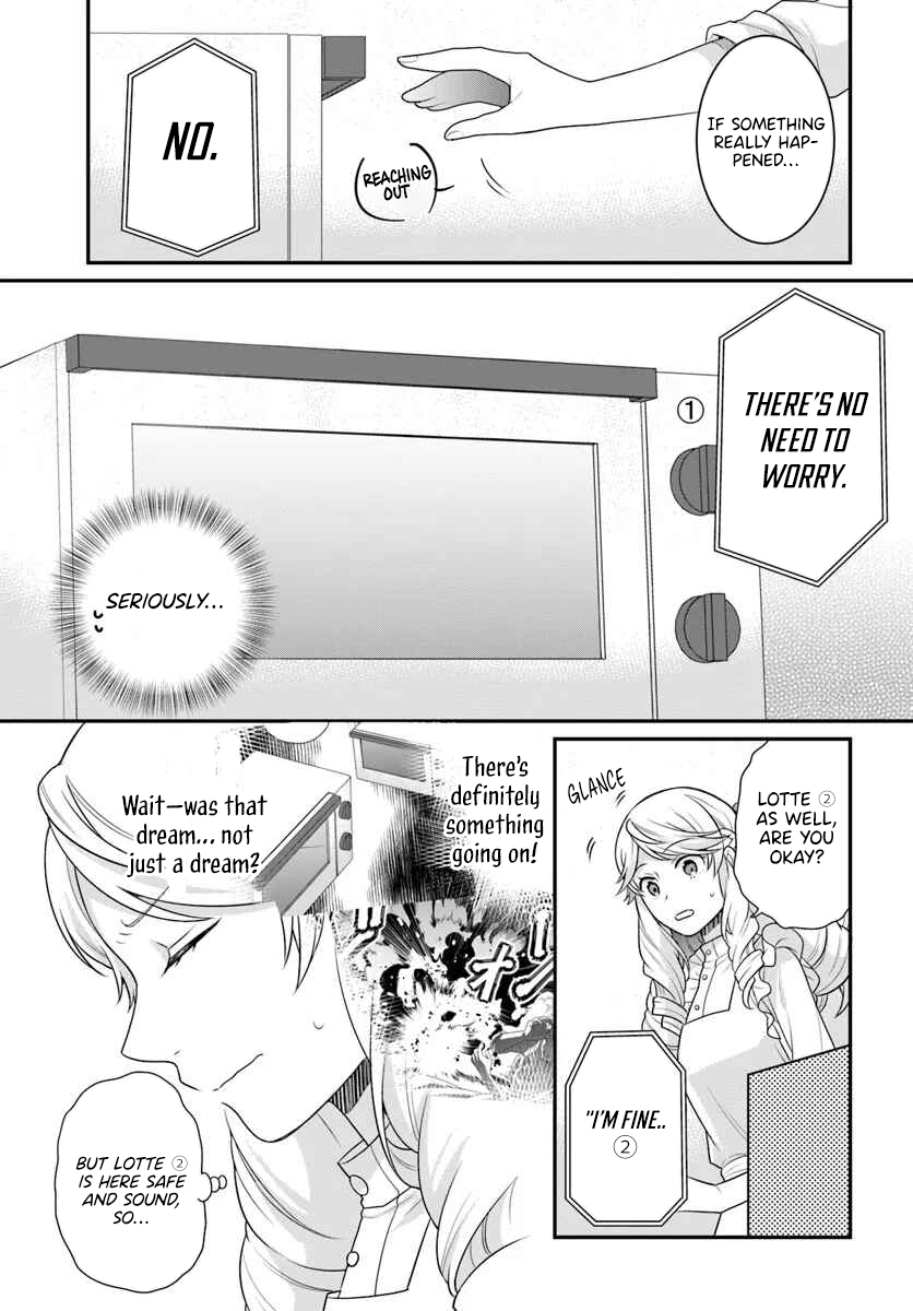 Read Because Of Her Love For Sake The Otome Game Setting Was Broken And The Villainous Noblewoman Became The Noblewoman With Cheats EN Manga Online
