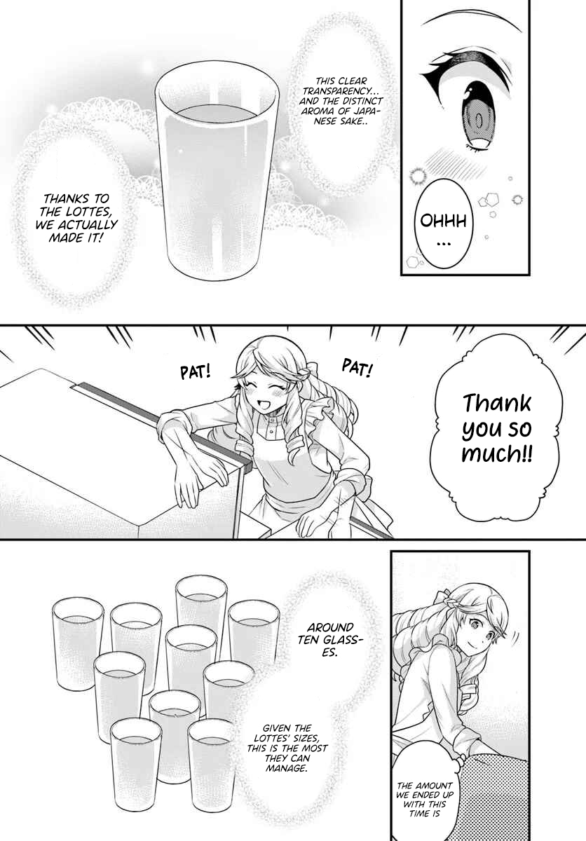 Read Because Of Her Love For Sake The Otome Game Setting Was Broken And The Villainous Noblewoman Became The Noblewoman With Cheats EN Manga Online