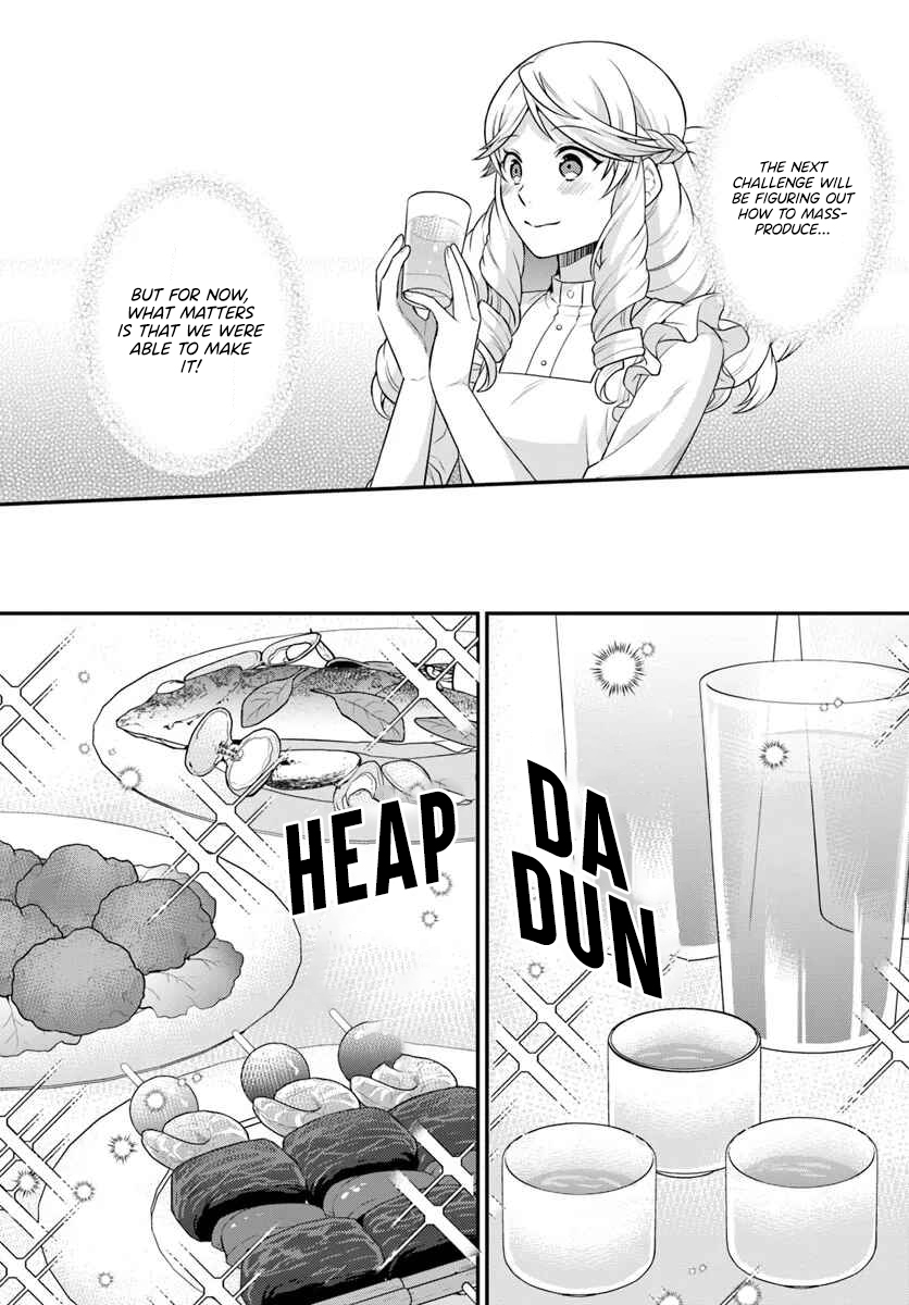 Read Because Of Her Love For Sake The Otome Game Setting Was Broken And The Villainous Noblewoman Became The Noblewoman With Cheats EN Manga Online